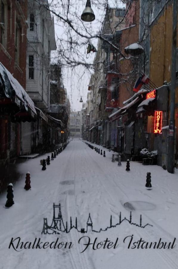Khalkedon 2* Provincia di Istanbul